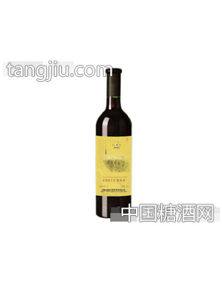 赤霞珠干红葡萄酒