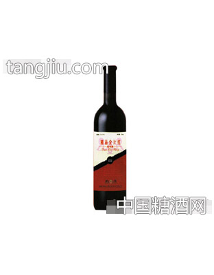 精品全汁红