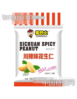 果然火川辣味花生仁