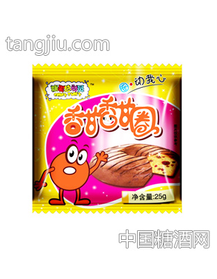 糖果总动员甜甜圈（黄）