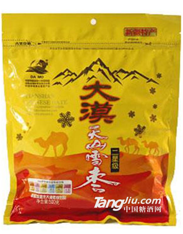 天山雪枣（二星）