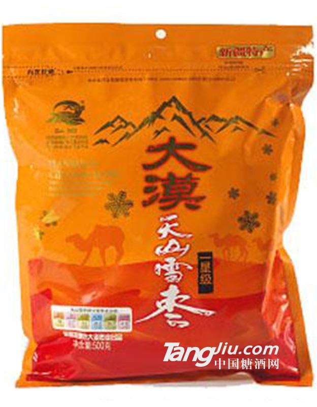 天山雪枣（一星）