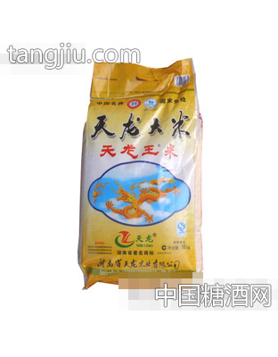 天龙王米