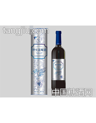 万通优质野生蓝莓酒