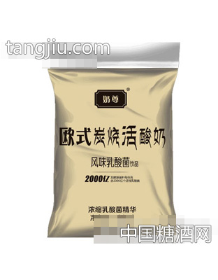 奶尊欧式炭烧活酸奶180ml