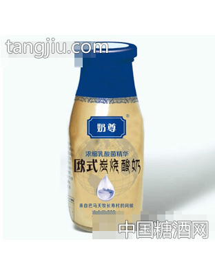 奶尊欧式炭烧酸奶300ml