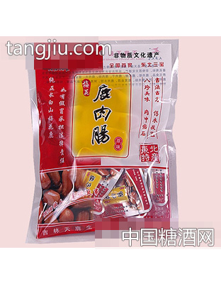 天鹿美食鹿肉肠原味