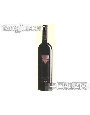 安泽纳斯