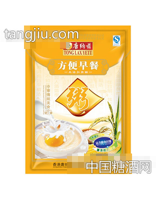 唐纳滋速溶方便早餐