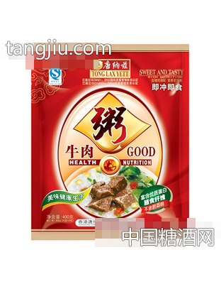 唐纳滋牛肉粥