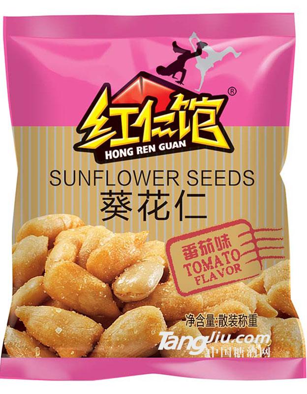 红仁馆葵花仁(番茄味)