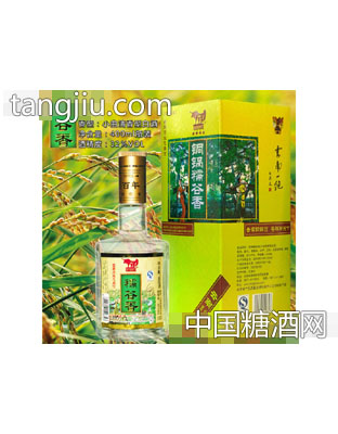 铜锅牌糯谷香酒32°