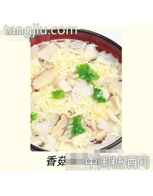香菇蛋花汤碗装