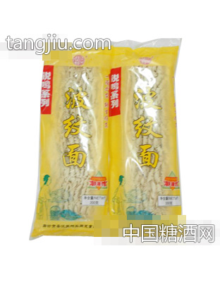 波纹面（黄）