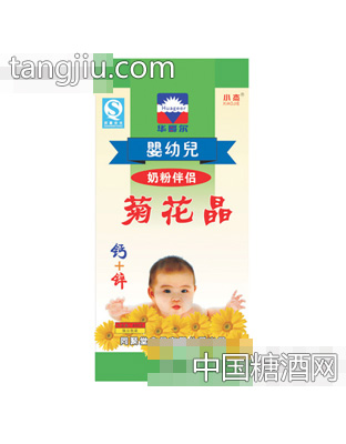同聚堂奶粉伴侣菊花晶