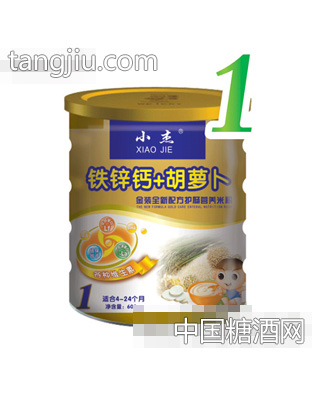 金装铁锌钙+胡萝卜配