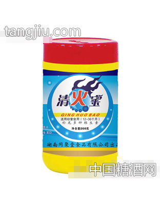 清火宝