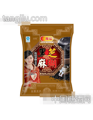 雅福传统手磨黑芝麻糊