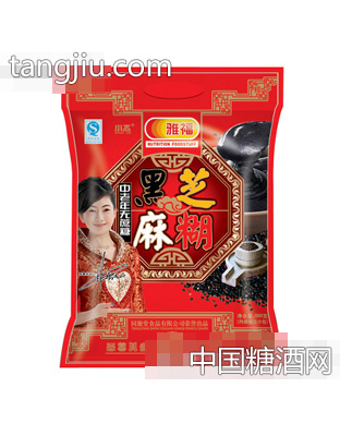 雅福中老年无蔗糖黑芝麻糊