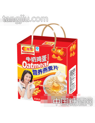 牛奶鸡蛋营养麦片