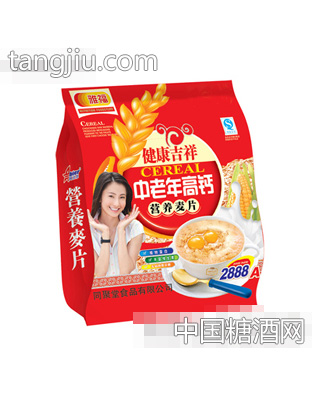 同聚堂中老年高钙营养麦片
