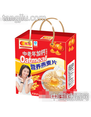 同聚堂中老年加钙营养麦片