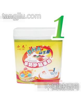 DHA益生菌羊奶护肠