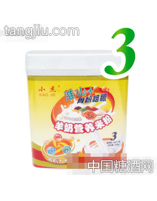 淮山+骨粉粗粮羊奶