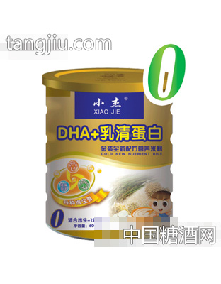 金装DHA+乳清蛋白