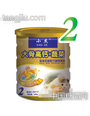 金装大骨高钙+蔬菜配