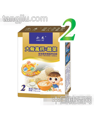金装大骨高钙+蔬菜配方营养米