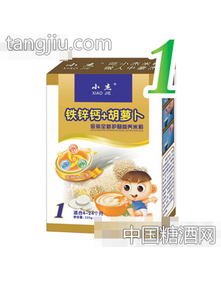 金装铁锌钙+胡萝卜配方营养米