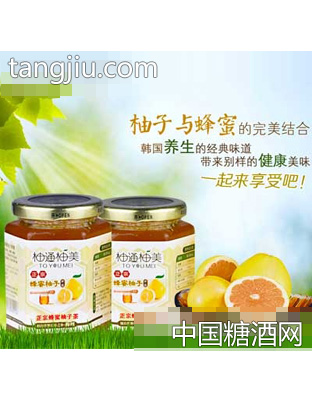 蜂蜜柚子果酱
