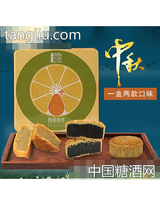 柚香橼月饼精美礼盒装