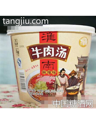 淮南牛肉汤麻辣味