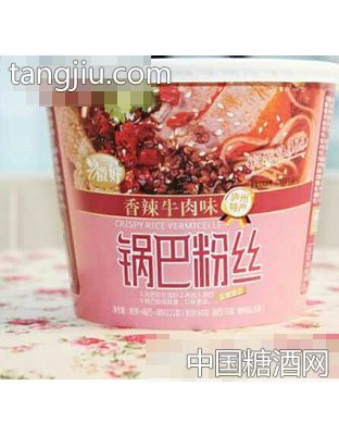 徽好锅巴粉丝香辣牛肉味