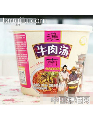 徽好淮南牛肉汤红烧牛肉味