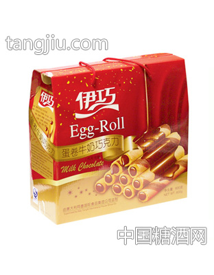 伊巧蛋卷牛奶巧克力