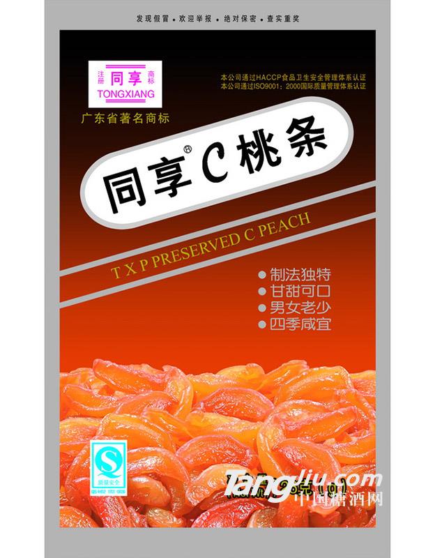 同享C桃条 25g