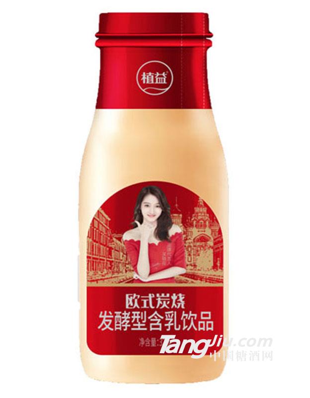 植益欧式炭烧发酵饮品320g