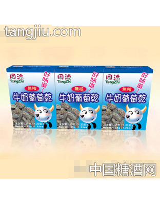 同治无核牛奶葡萄干35克