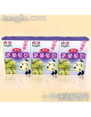 同治无核青葡萄干35克