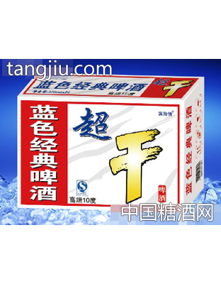 滨海情蓝色经典超干啤酒