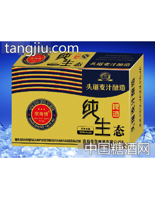 滨海情纯生态啤酒蓝箱（金卡）