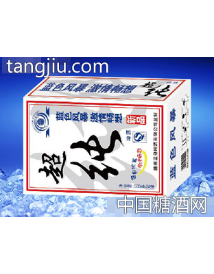 滨海情蓝色风暴超纯啤酒（竖版）