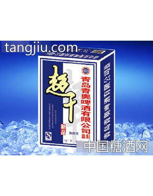 滨海情超干啤酒（竖版）