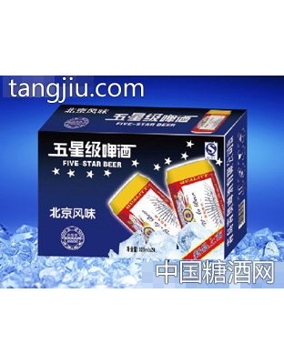 滨海情五啤酒