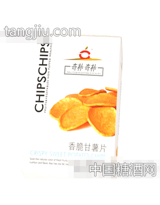 奇朴香脆甘薯片60G