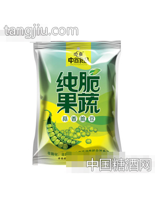 天然蒜香脆豆（100g）