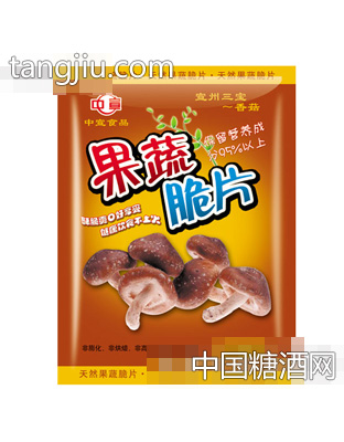 天然香菇脆片